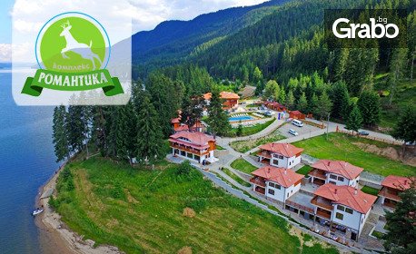 изображение за оферта Почивка на брега на язовир Доспат: Нощувка със закуска - в двойна стая, апартамент или вила, плюс релакс зона и паркинг, от Комплекс Романтика***, в местност Орлино