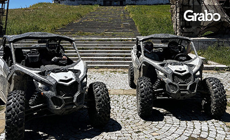 изображение за оферта Адреналин на макс: Карай UTV Buggy Can-Am Maverick X3 - с инструктор и възможност за обяд, от Enduro-ride