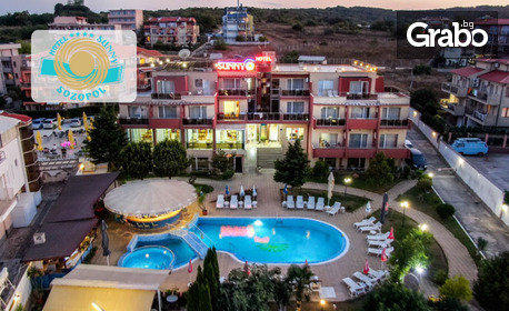 изображение за оферта От Май до Юли в Созопол: Нощувка на база All Inclusive, плюс басейн с шезлонг и чадър и интернет, от Хотел Съни****