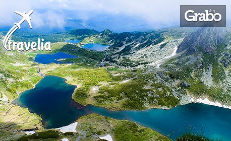 изображение за оферта Виж неземната красота на Седемте рилски езера: Екскурзия с 2 нощувки със закуски, плюс транспорт и посещение на Самоков и Пловдив, от Travelia