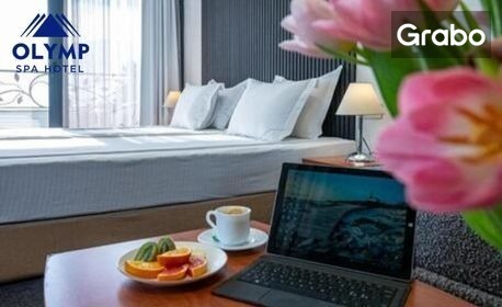 изображение за оферта Пролетна SPA хармония във Велинград: Нощувка със закуска и вечеря в помещение по избор, плюс басейн и релакс зона, от SPA Хотел Олимп Велинград****