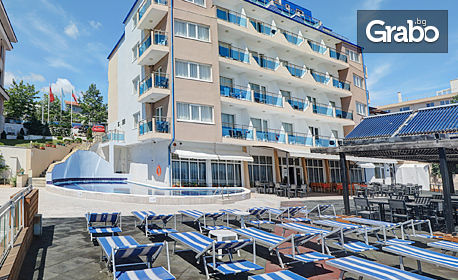 изображение за оферта Септември в Обзор: Нощувка на база All Inclusive, плюс открит басейн, чадър и шезлонг, от Хотел Парайзо Бийч***