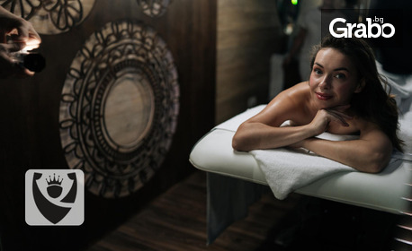 изображение за оферта Лимфодренажна процедура - пресотерапия на крака, от Fit Therapy