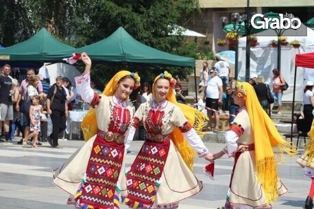 изображение за оферта Еднодневна екскурзия до Тетевен за Фестивала на саламурата, с посещение пещера Съева дупка, от Поход