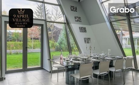 изображение за оферта SPA уикенд преживяване във Варна: Нощувка за двама в двойна стая, плюс ползване на сауна, парна баня и релакс зона, от 9 April Village Sea and SPA