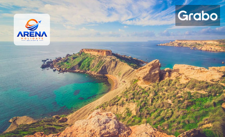 изображение за оферта Посети Малта: 7 нощувки със закуски в Хотел DoubleTree by Hilton 4+*, плюс самолетен транспорт и възможност посещение на остров Гозо и Валета, от Arena Holidays