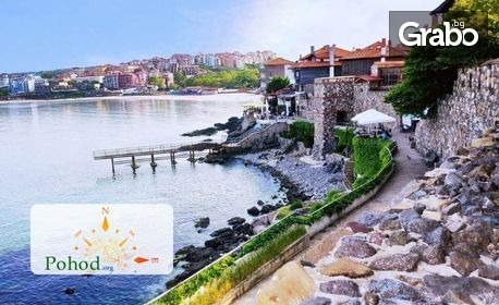 изображение за оферта За международния фолклорен фестивал в Созопол през Юни: 2 нощувки със закуски, плюс транспорт, от Поход