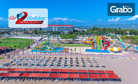 изображение за оферта Луксозна почивка в Сиде, Турция: 7 нощувки на база All Inclusive в хотел Casa Fora Beach Resort 5*, плюс самолетен транспорт, от Go2Holiday