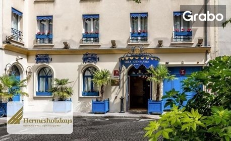 изображение за оферта В Париж през Октомври: 3 нощувки със закуски във Villa Alessandra, плюс самолетен транспорт, от Хермес Холидейс