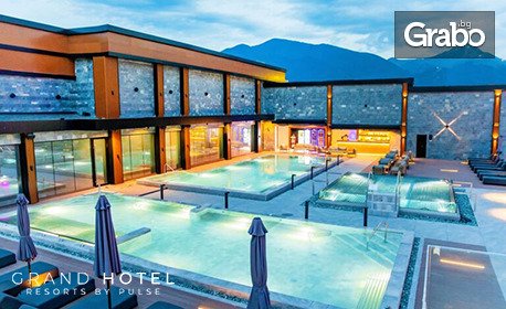изображение за оферта Пролет в Банско: Нощувка на база 24h Ultra All Inclusive, от Гранд хотел Банско*****