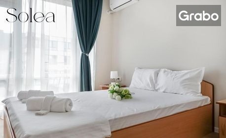 изображение за оферта Морски отдих в Равда: Нощувка със закуска, плюс паркинг, от Семеен хотел Солеа