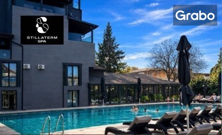 изображение за оферта SPA релакс през делничните дни: Нощувка със закуска и вечеря, и бонус - обяд, плюс целогодишен външен минерален басейн, от новооткрития хотел Stillaterm SPA, в с. Минерални бани
