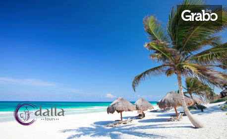 изображение за оферта Опознай Мексико: 7 нощувки на база All Inclusive в хотел Blue Bay Grand Esmeralda Hotel 4*, плюс самолетен транспорт от Мадрид, от Dalla Tours