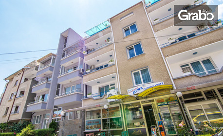 изображение за оферта Почивка в Равда: Нощувка на база All Inclusive Light, плюс басейн, шезлонг и чадър на плажа и напитки на бийч бара, от Семеен хотел Елвира**