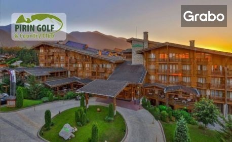 изображение за оферта Подари си релакс край Банско: Нощувка на база All inclusive, плюс SPA зона и урок по голф, от Пирин Голф Хотел & SPA*****