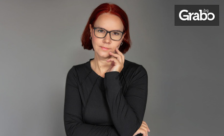изображение за оферта Професионално заснемане на бизнес портрет, от Forever Us Photography by Elena