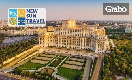 изображение за оферта До Румъния за 6 Септември: 2 нощувки със закуски и вечери, плюс транспорт и посещение на замъка Пелеш и Синайски манастир, от New Sun Travel