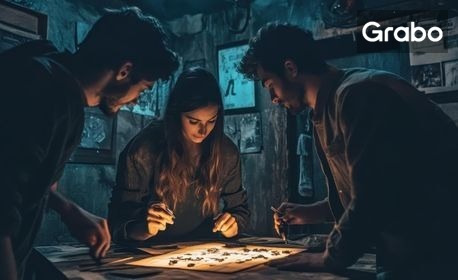изображение за оферта Нестандартен подарък за тиймбилдинг или рожден ден: Ескейп игра