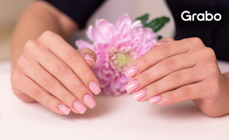 изображение за оферта Маникюр с гел лак, плюс сваляне на старо покритие, от Beauty Studio Avangard Art Lilova Nails