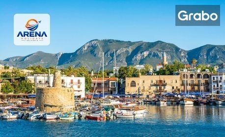 изображение за оферта Екскурзия до Кипър: 3 нощувки със закуски в Пафос, плюс самолетен транспорт, от Arena Holidays