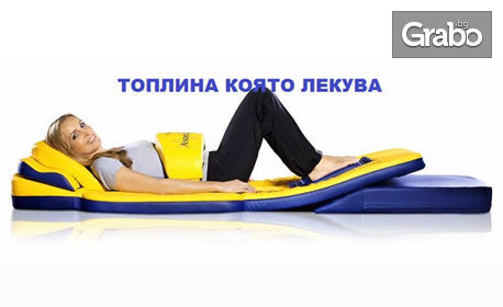 изображение за оферта Лечебен масаж на гръб, кръст и ръце, плюс масаж на глава и термомасаж на цяло тяло със системи HHP Andullation, от Масажно студио Маги