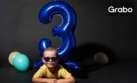 изображение за оферта Настроение и емоции, запечатани завинаги: Празнична фотосесия за рожден ден в студио - с 12 или 20 обработени кадъра, от ADARA studio