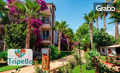 изображение за оферта Last Minute за ранни записвания в Алания: 7 нощувки на база All Inclusive в Хотел Club Dizalya****, плюс басейн, водна пързалка и детска анимация, от Tripello