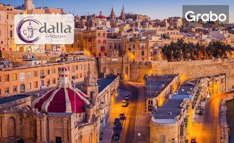 изображение за оферта Пътувай до Малта през 2027: 4 нощувки със закуски в Preluna Hotel****, плюс самолетен транспорт, от Dalla Tours