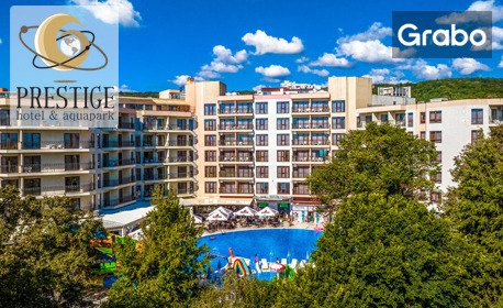 изображение за оферта През Юни в Златни пясъци: Нощувка на база All Inclusive, плюс басейни и релакс зона, от Prestige Hotel and Aquapark**** - на 150м от плажа
