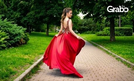 изображение за оферта Фотосесия за абитуриент на локация в София по избор, от Alia - Photography and Art