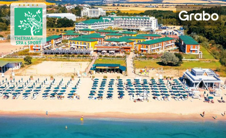 изображение за оферта Юни в Кранево: Нощувка на база All Inclusive, плюс рефлекторен масаж, чадър и шезлонг на плажа и релакс зона, от Therma EСО Village*****
