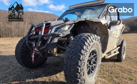 изображение за оферта Незабравимо приключение UTV Can-am Maverick Turbo RR в землището на Калофер, от Action Days Kalofer