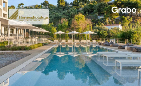 изображение за оферта Морско бягство на остров Скиатос, Гърция: 4 нощувки със закуски, плюс самолетен транспорт, от Хермес Холидейс