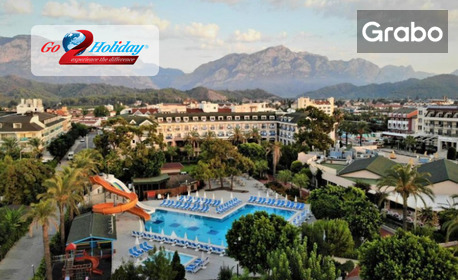 изображение за оферта Лукс в Кемер през Юни: 7 нощувки на база Ultra All Inclusive в Lucida Beach Hotel 5*, плюс самолетен транспорт, от Go2Holiday