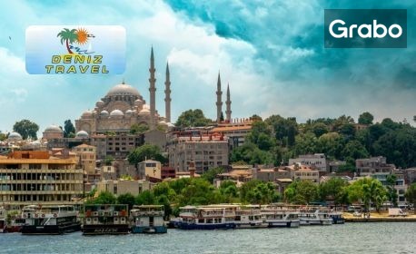 изображение за оферта Посрещни 2027 в Истанбул: 3 нощувки със закуски и новогодишна вечеря на яхта или в ресторант Gar Musichall, плюс транспорт, от Дениз Травел