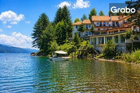 изображение за оферта Отдих в Сърница: Нощувка със закуска и възможност за вечеря, от Семеен хотел Емили***