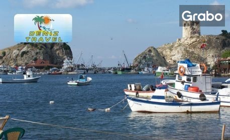 изображение за оферта Екскурзия до Черноморска Турция - Истанбул, Шиле, Агва и Акчакоджа: 4 нощувки със закуски, плюс транспорт, от Дениз Травел