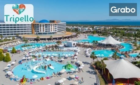 изображение за оферта На море в Дидим, Турция: 7 нощувки на база Ultra All Inclusive в хотел Aquasis Deluxe Resort & SPA*****, плюс басейн, чадъри и шезлонги, от Tripello