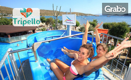 изображение за оферта Морски релакс в Бодрум: 7 нощувки на база All Inclusive в Parkim Ayaz Hotel****, плюс басейн, водна пързалка и детска анимация, от Tripello