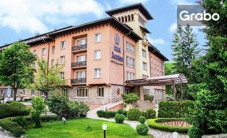 изображение за оферта SPA пакет