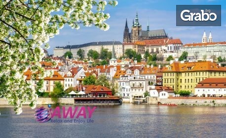 изображение за оферта Дълъг уикенд в чешката столица: Екскурзия до Прага с 3 нощувки със закуски, плюс самолетен транспорт и възможност за Дрезден и Лайпциг, от Away