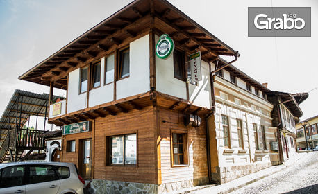 изображение за оферта За вълшебна почивка в Елена: Нощувка със закуска и вечеря, от Стаи за гости Трухчеви**