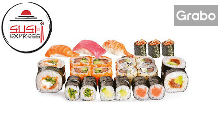 изображение за оферта Екзотична кухня за вкъщи: Суши сет по избор, от Sushi Express