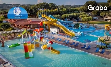 изображение за оферта Септемврийска пoчивка на Йонийското крайбрежие: 5 нощувки със закуски и вечери в Превеза, плюс транспорт и възможност за Парга, от Запрянов Травел