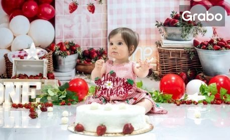изображение за оферта Фотосесия