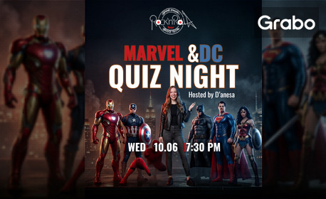 изображение за оферта Marvel или DC? Време е да избереш страна: Quiz Night на 10 Юни в Rock'n'Rolla