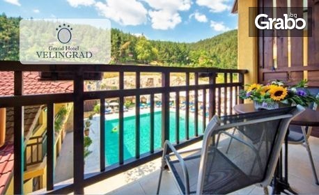 изображение за оферта SPA почивка през Юни и Юли във Велинград: Нощувка със закуска и вечеря, плюс басейни и релакс зона, от Гранд хотел Велинград*****